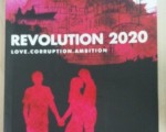 r2020