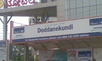 Doddanekkundi