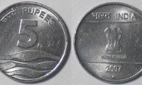 5-rupee