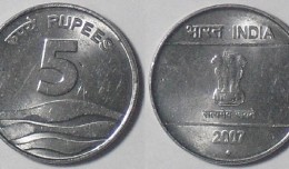 5-rupee