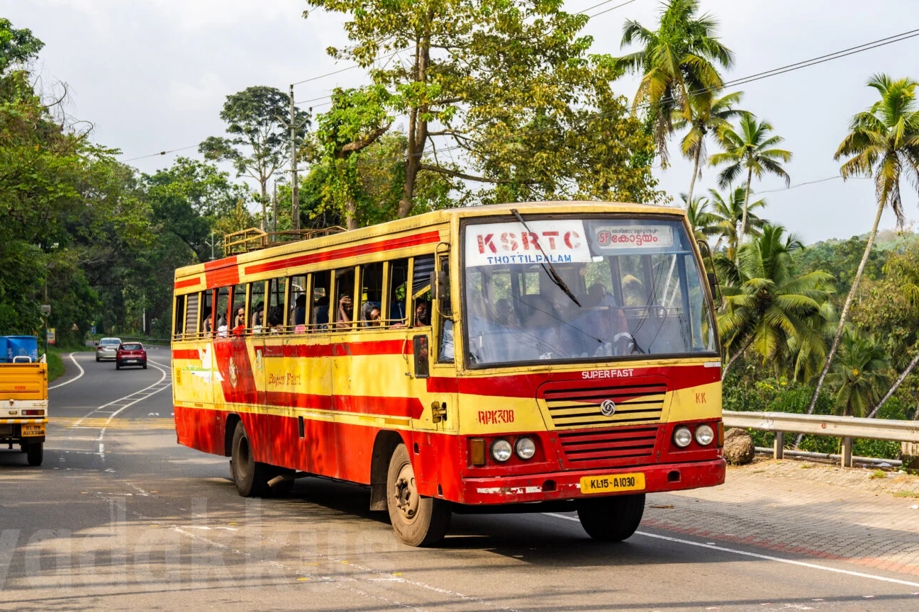 KSRTC bus ticket UPI payments